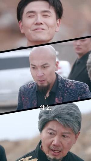 缅国捡漏王，地下百米全是宝（103集）吴欣旖＆倪楠（夸克网盘）封面图 - 都市短剧