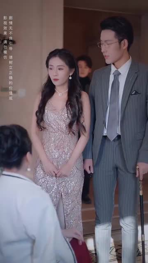 《无法触碰的爱》短剧封面