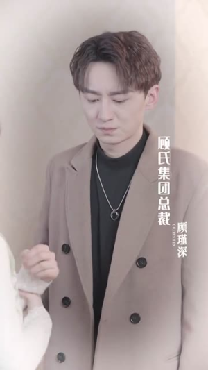 《落在生命里的光》短剧封面