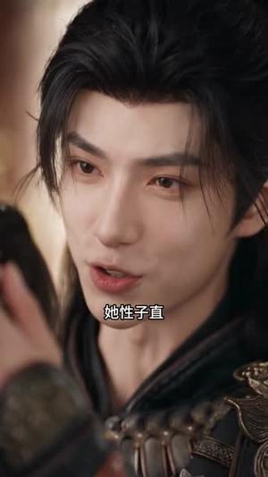 金枝昭世,我可是将门明珠 《金枝昭世,我可是将门明珠》短剧封面