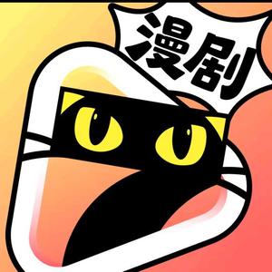 相逢在大院第贰季 《相逢在大院第贰季》短剧封面