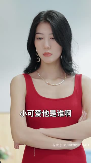 《萌宝助攻，总裁爹地猛猛冲(100集)》短剧封面