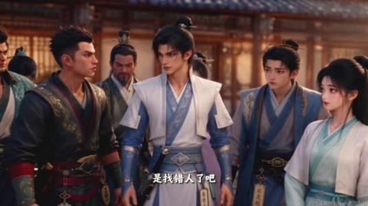 气运被夺,小师妹她深藏不露2 《气运被夺,小师妹她深藏不露2》短剧封面