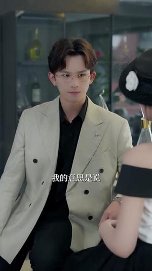 双生：致命替身（70集）刘雨露＆漆培鑫（夸克网盘）封面