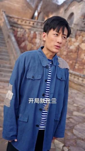 六零双系统：我靠囤货逆袭全村（72集）金倩＆姚杭辰（夸克网盘）封面图 - 年代短剧