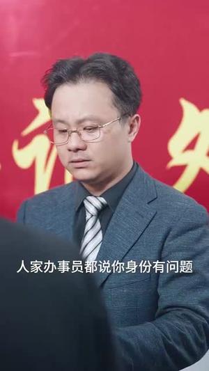 神秘武神（100集）王梓潇&张曼娜（夸克网盘）封面图 - 武侠短剧