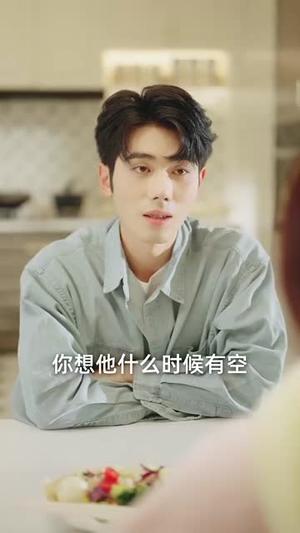 绯纱覆真颜（100集）李铂一＆刘亚倩（夸克网盘）封面