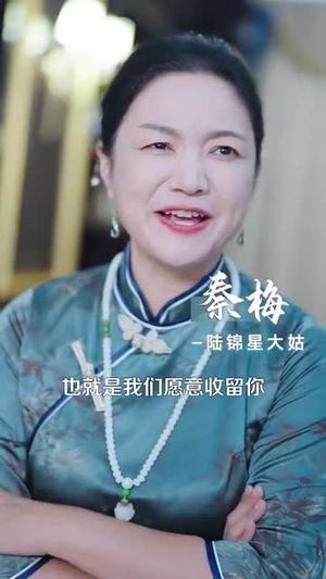千亿总裁一醉成宠（111集）邹柯俊＆李柯以（夸克网盘） - 豪门喜剧短剧封面
