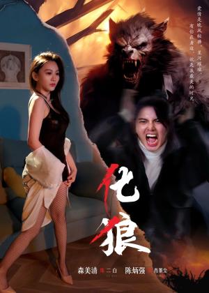 妈妈离我近一点（100集）（夸克网盘）封面图 - 短剧短剧
