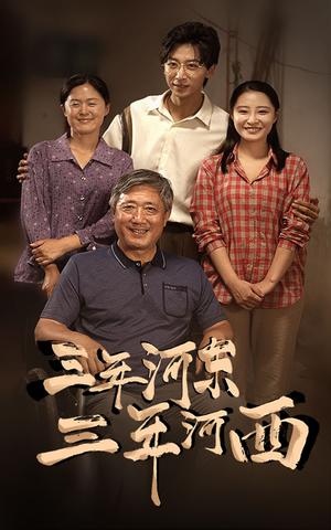 将魂（75集）（夸克网盘）封面图 - 短剧短剧