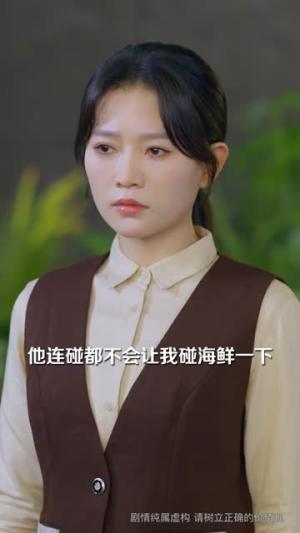 前夫勿扰，她已带娃再婚（72集）谭丽芳＆屈浩野（夸克网盘）封面