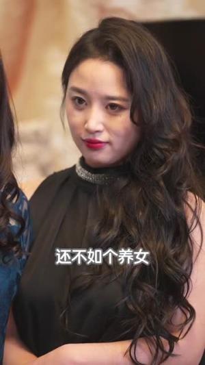 季少总想对我图谋不轨（97集）（夸克网盘）封面