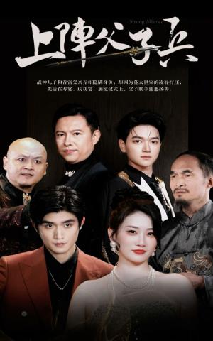 开局被裁后我发疯吊打全世界（52集）（夸克网盘）封面图 - 短剧短剧