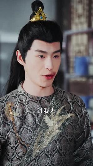 这捕快能处，有事他真上（85集）李小川＆张星伊（夸克网盘）封面图 - 短剧短剧