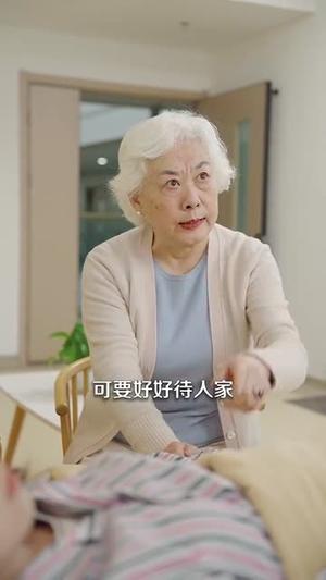 乖甜娇妻太难哄（100集）曲笑孝（夸克网盘）封面图 - 甜宠短剧