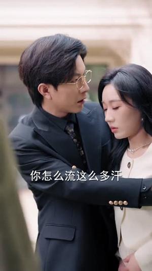 孕妇肚子不能碰（72集）张行＆朱宁宁（夸克网盘）封面图 - 短剧短剧