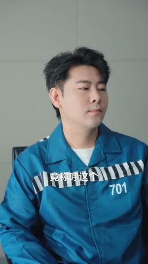 41-战神悍婿,归来狂宠妻女(83集)李政宇&江十安(夸克网盘) 41-战神悍婿,归来狂宠妻女(83集)李政宇&江十安(夸克网盘)封面