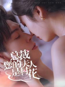 宝贝爸爸爱你（61集）（夸克网盘）封面图 - 短剧短剧