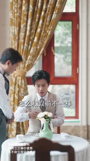 离婚再嫁薄情前夫后悔了（73集）王羽港&卢美汕（夸克网盘）封面图 - 爱情短剧