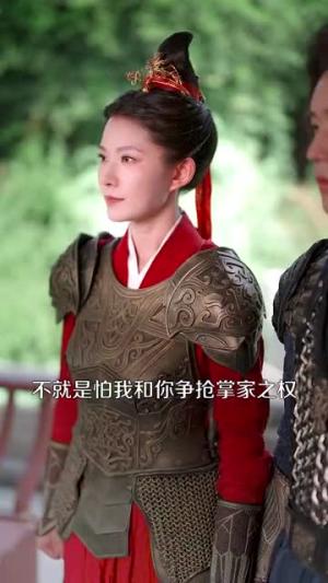 红豆相思（67集）（夸克网盘）封面图 - 短剧短剧