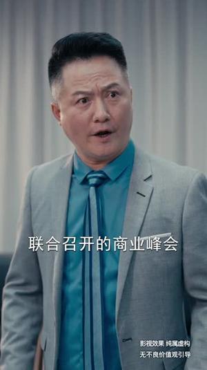 夫人纪总他又失控了（78集）（夸克网盘）封面图 - 短剧短剧
