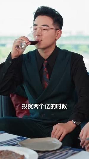 浮生如梦亦如烟（84集）杨晰茹&邓威封面图 - 古装短剧