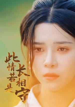 人到中年，大力出奇迹（65集）（夸克网盘）封面图 - 短剧短剧