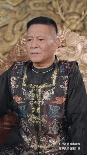 诱他破戒（92集）岚兰（夸克网盘）封面图 - 短剧短剧