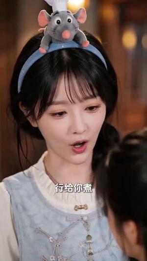 福宝花卷致富:我的小吃店通古今第二季 《福宝花卷致富:我的小吃店通古今第二季》短剧封面