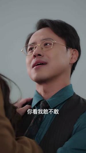 凌殊念汐意绵绵（59集）陈冠峄（夸克网盘）封面图 - 深情古装短剧