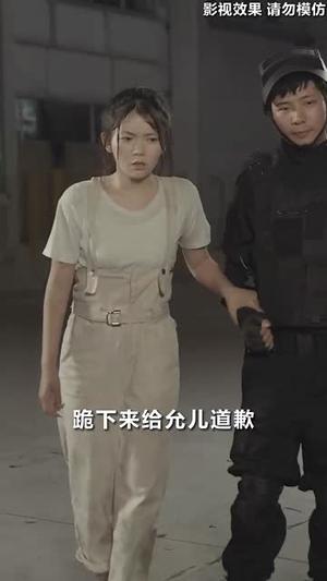 被偷走的大学梦（71集）（夸克网盘）封面图 - 短剧短剧
