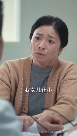 岁月无声爱有痕（71集）黄小再&秦丹&乐宝（夸克网盘）封面图 - 家庭短剧