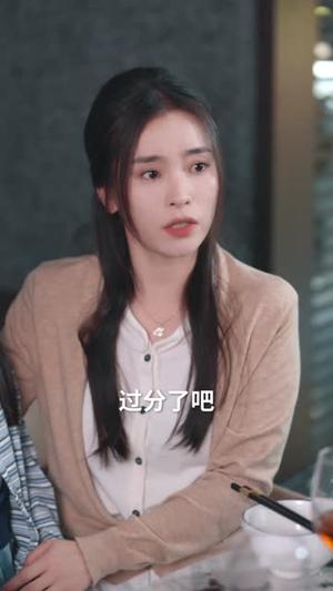 全家偏心小姑，我不伺候了（69集）张晓楠&王晔（夸克网盘）封面图 - 短剧短剧