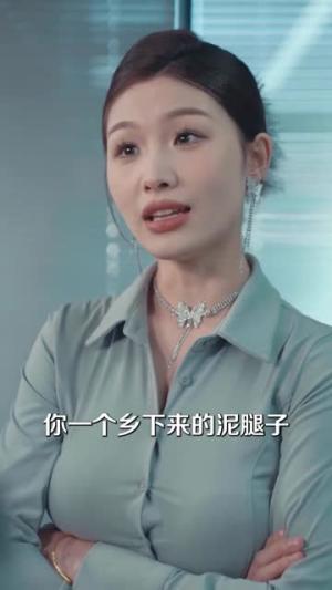 小天的幸福生活（95集）（夸克网盘）封面图 - 剧情短剧