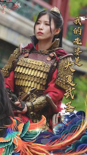 我给总裁老婆当保镖&开局当保镖竟娶了美女总裁（36集）沈鸿运  梁思佳（夸克网盘）封面图 - 都市短剧