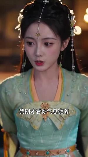 冷宫逆袭，我靠种田致富 （150集）（夸克网盘）封面