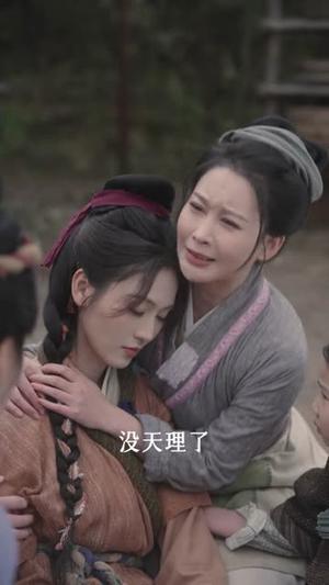 穿成恶婆婆后，儿媳抢着给我养老（80集）殷晟尧＆何佴一（夸克网盘）封面图 - 穿越短剧