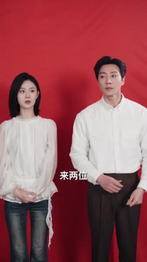 被甩当天我带崽闪婚豪门（70集）宋晨＆于雨桐（夸克网盘）封面图 - 都市短剧