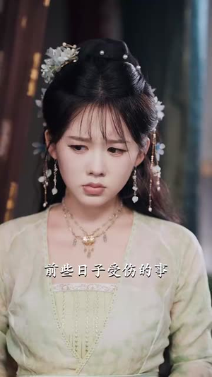 《天命王侯(80集)》短剧封面
