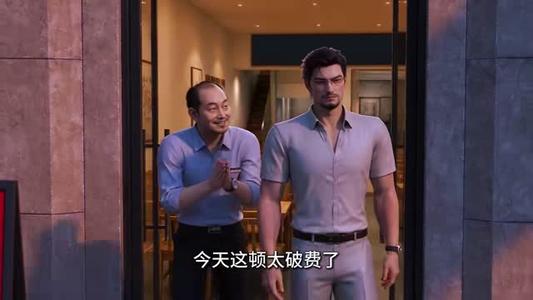 被主播背刺开除,我开下午营业早餐店第二季 《被主播背刺开除,我开下午营业早餐店第二季》短剧封面