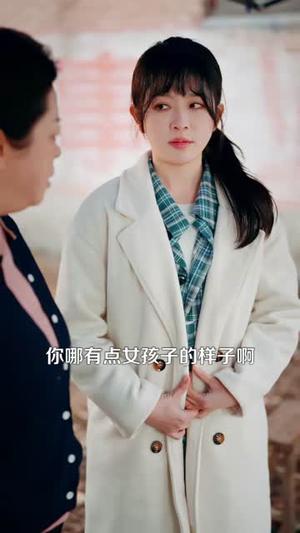 总裁的农家小娇妻（118集）杨彦光&林筱艾（夸克网盘）封面图 - 都市短剧