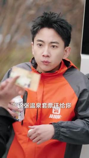来自外星的美人鱼（89集）张子唯&远霞（夸克网盘）封面图 - 奇幻短剧