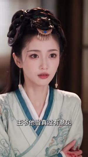 《腹黑暴君听我心声：爱卿竟是女儿身（118集）AI短剧（夸克网盘）》短剧封面