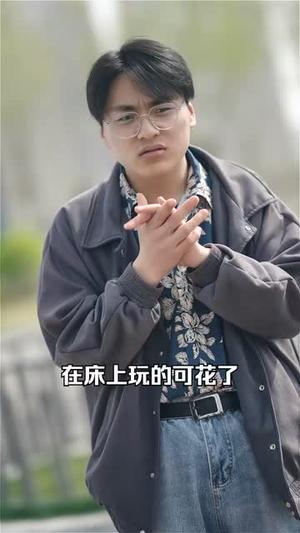九天神帝 (78集) 王宇峰&觅七封面图 - 玄幻短剧