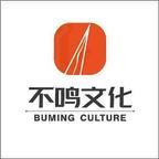 我在死亡游戏里养了个男人第四季 《我在死亡游戏里养了个男人第四季》短剧封面