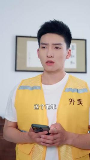 我被寻亲爸妈宠上天（93集）霍文&涂鑫艺（夸克网盘）封面图 - 校园爱情短剧