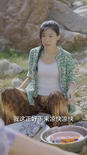 乡间幸福往事（80集）擦边剧（夸克网盘） - 乡村短剧封面