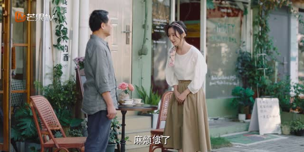 一梦枕星河封面