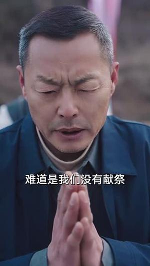 真情假意（62集）（夸克网盘）封面图 - 都市短剧