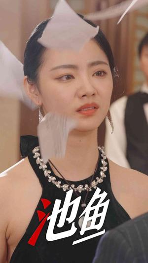 周董，你的秘书不好惹（61集）（夸克网盘）封面图 - 短剧短剧
